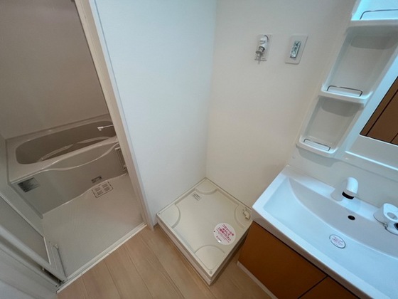 サンライズビューあんしん