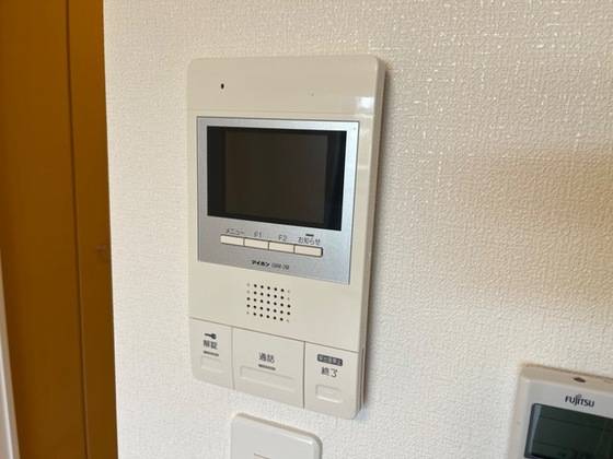 サンライズビューあんしん