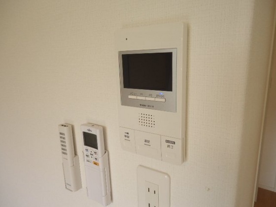 サンライズビューあんしん