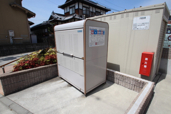 サンライズビューあんしん