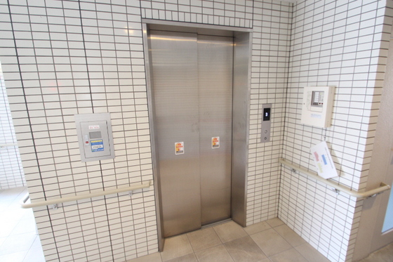 サンライズビューあんしん