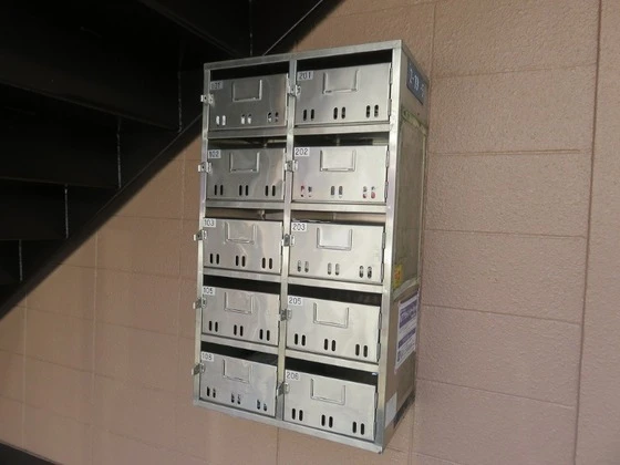 グリーンエージ