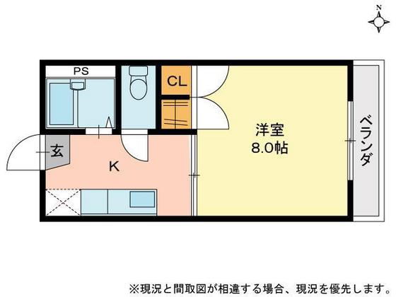 グリーンエージ