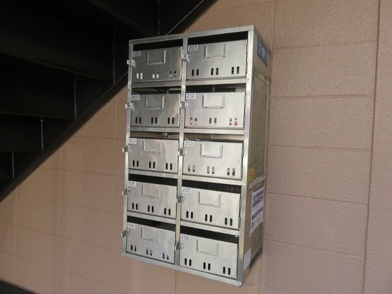 グリーンエージ