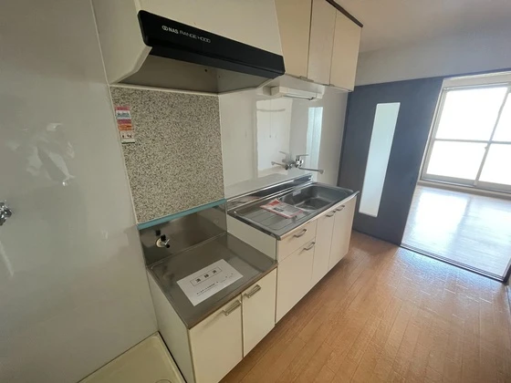 グリーンエージ