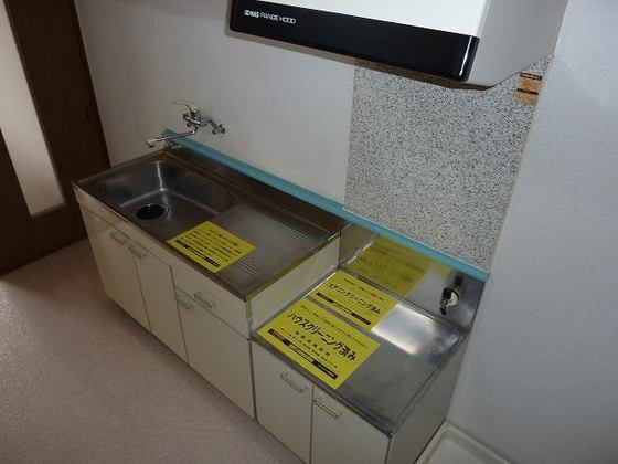 グリーンエージ