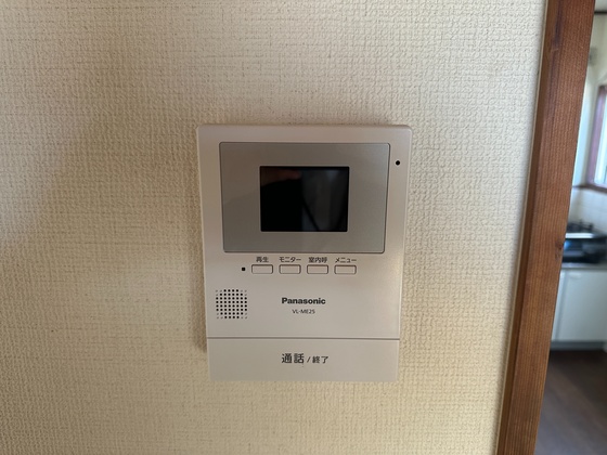 リバティアパート