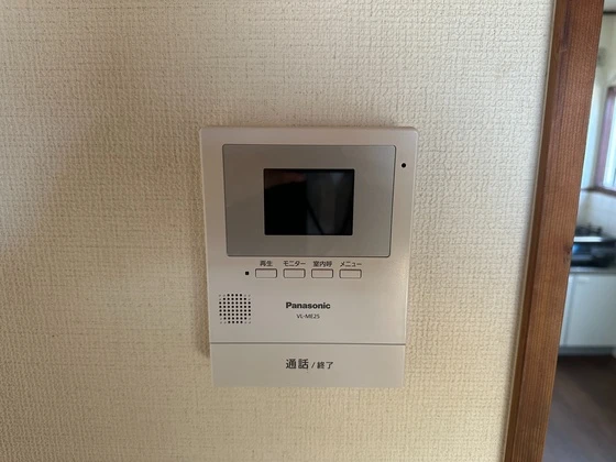 リバティアパート