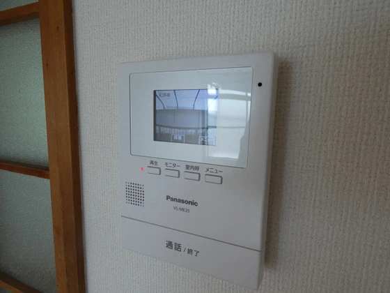 リバティアパート