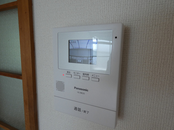 リバティアパート