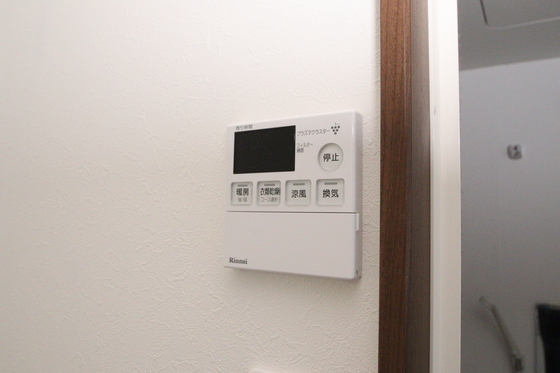 ホワイトストーン白石