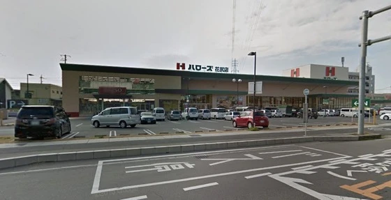 ホワイトストーン白石