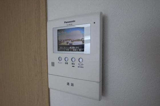 アイボリーハイツC棟