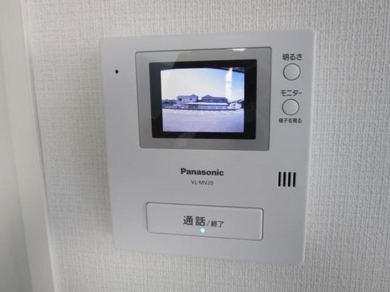 アイボリーハイツC棟