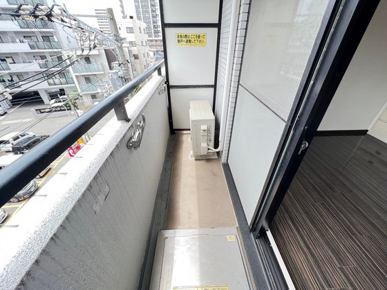 ダイアパレス東白島