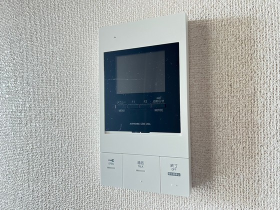 ダイアパレス東白島