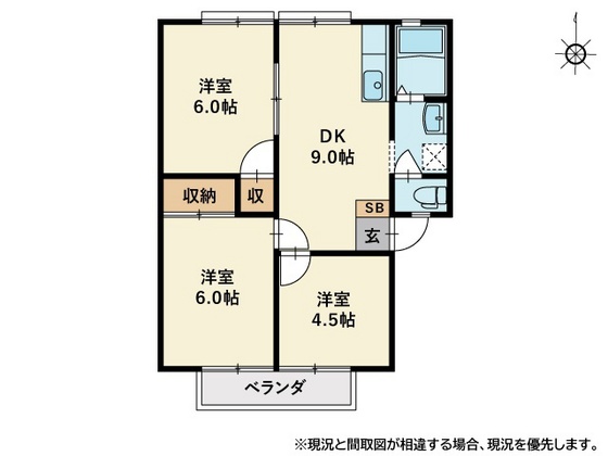 グレースシャトル本町A棟