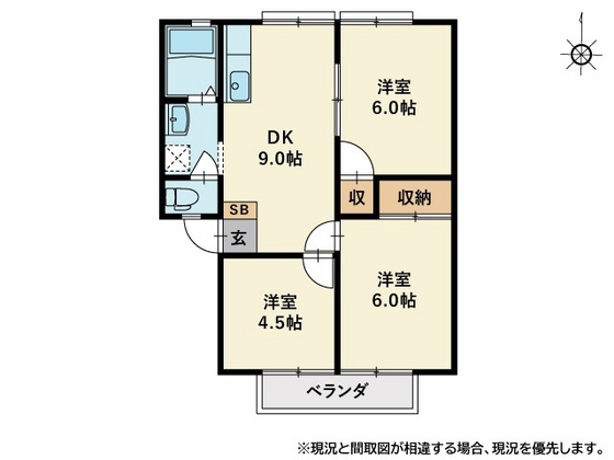 グレースシャトル本町A棟