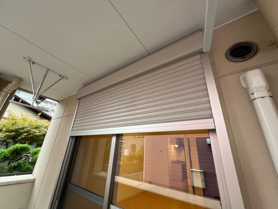 シャイン・ヴェルジェ