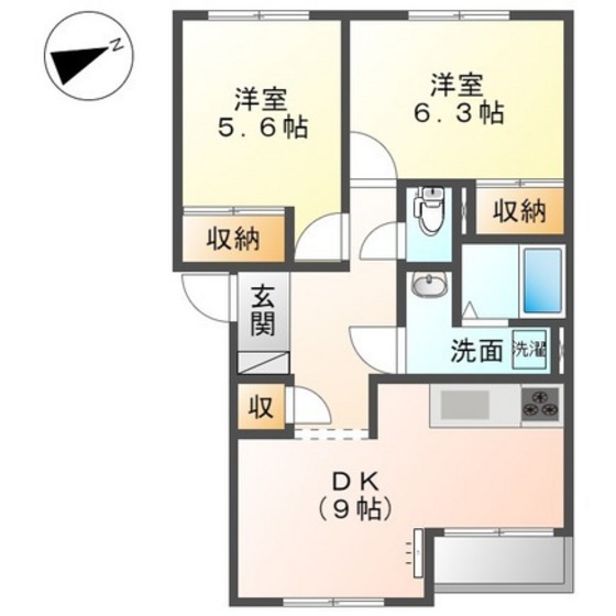 サンハイツ・ファインフェロー