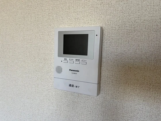 サンハイツ・ファインフェロー