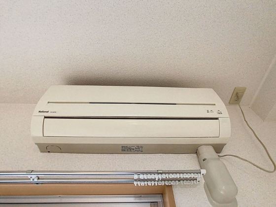 ソレアート伊福