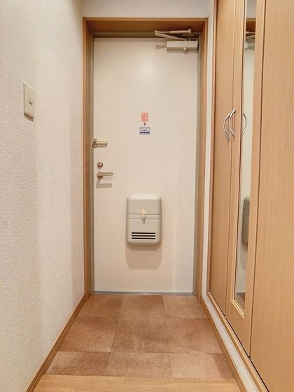 ソレアート伊福