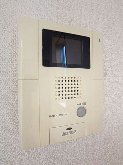 ソレアート伊福