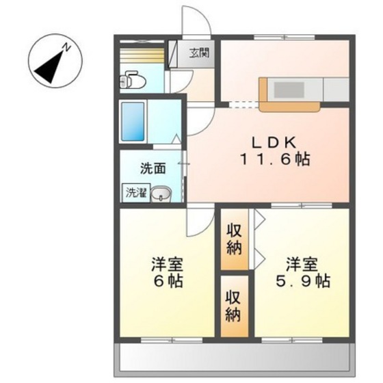 グレイス・サンハイム松本