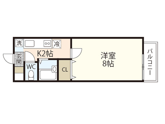 第11田中興産ビル