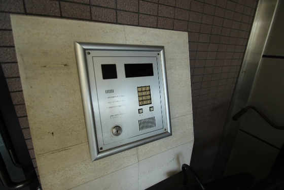 第11田中興産ビル