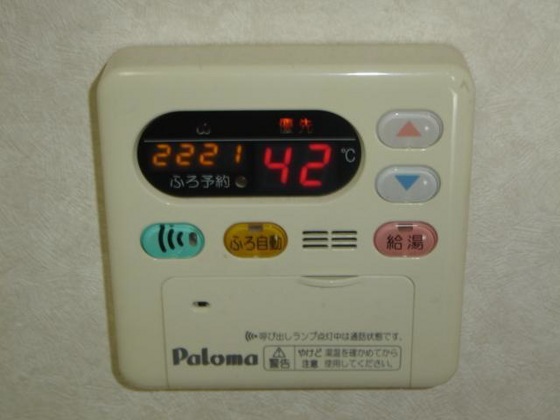 プロニティ マイス