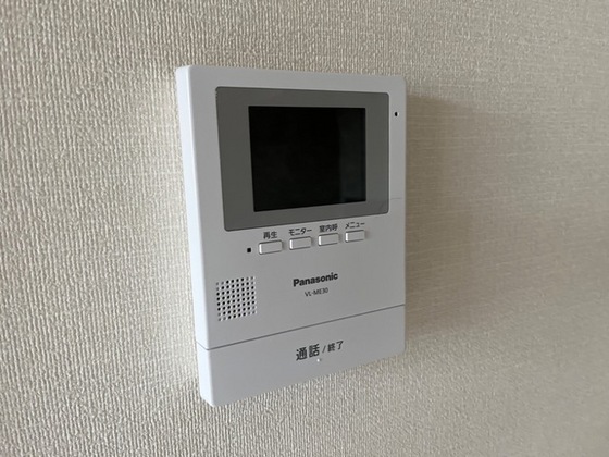 プロニティ マイス