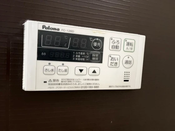 ボナール・ディアコート