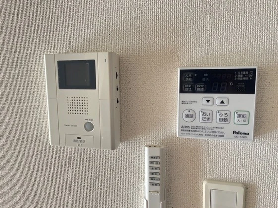 ボナール・ディアコート