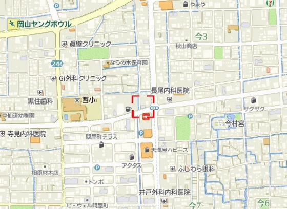 中仙道富士ビル