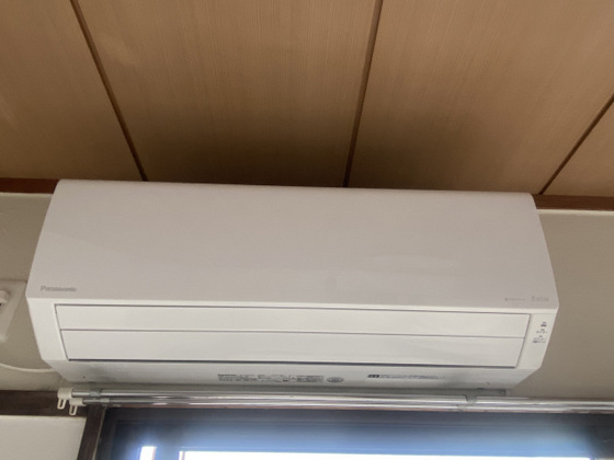 中仙道富士ビル