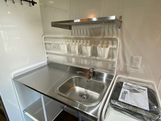 中仙道富士ビル