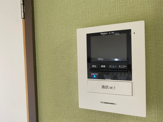 中仙道富士ビル