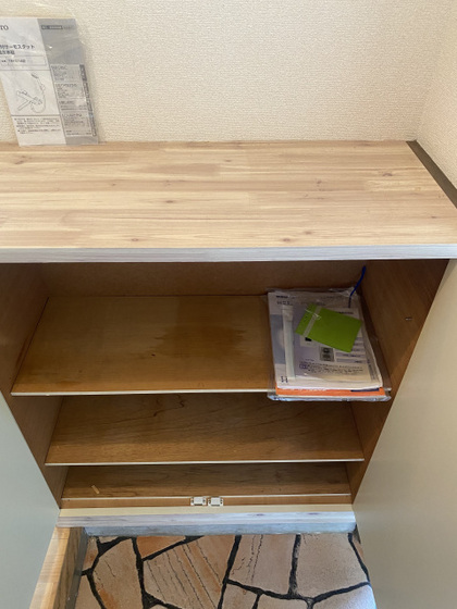 ミリオンバレイ A