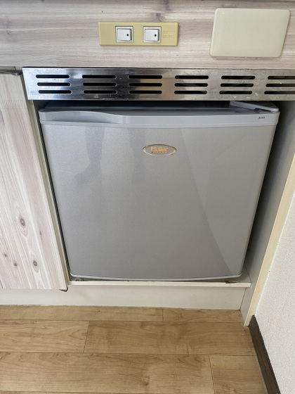 ミリオンバレイ A