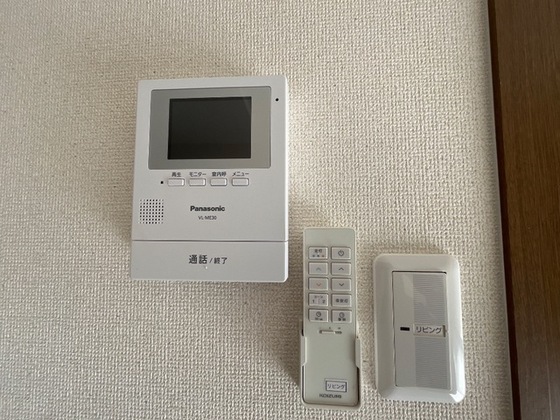 コンフィデンスⅡ