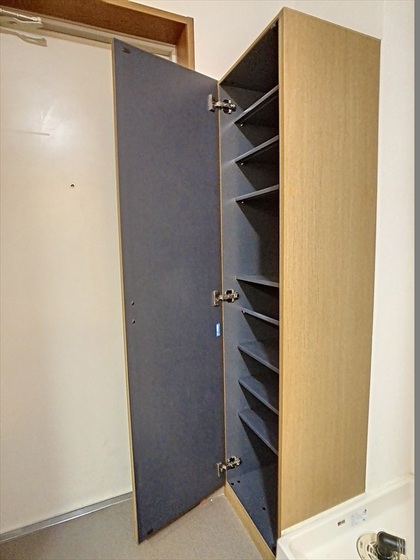 サンライズマンション