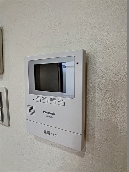 サンライズマンション