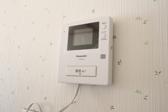 第三木下マンション