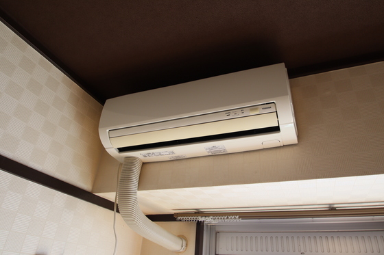 第三木下マンション