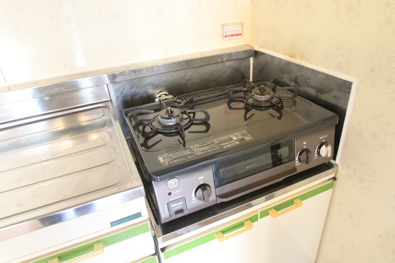 第三木下マンション