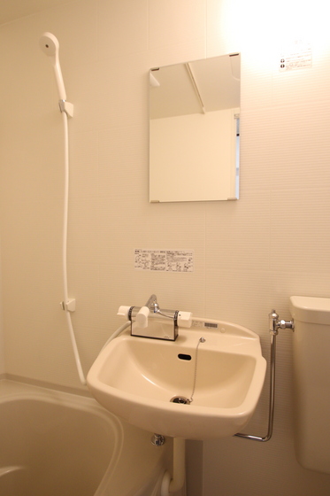 第三木下マンション