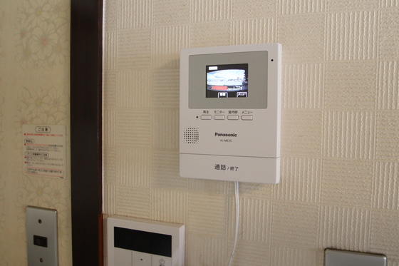 第三木下マンション