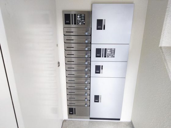 サニーハイツ今